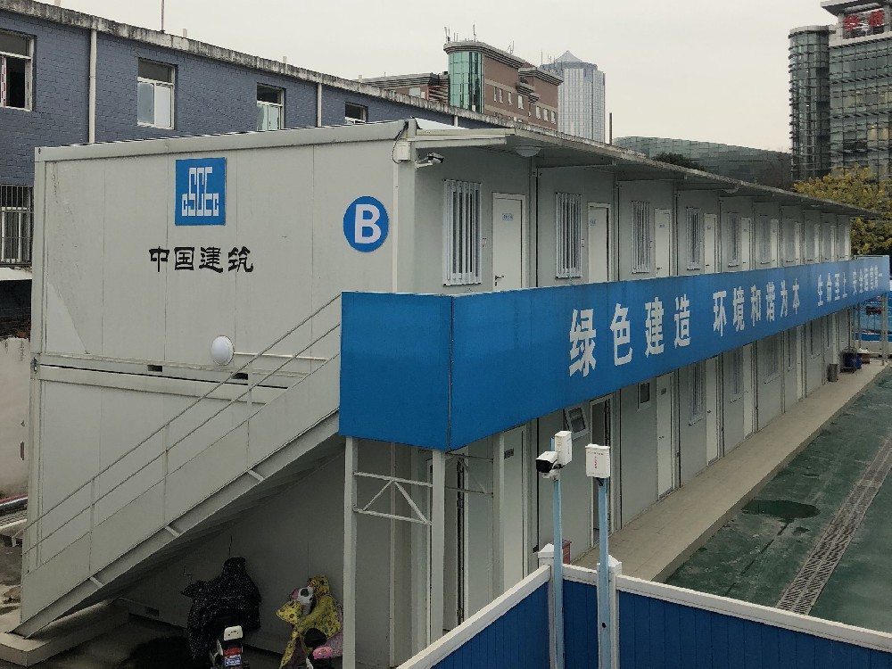 中國建筑