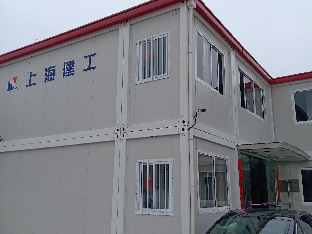 上海建工