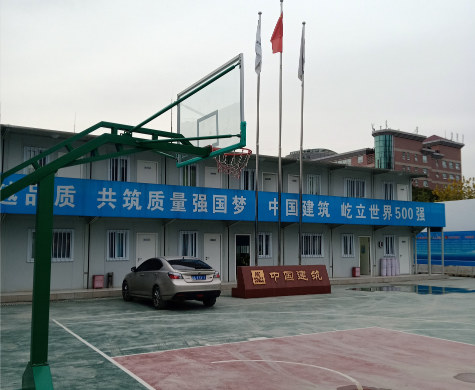 中建八局打包箱辦公集裝箱房研發(fā)樓項目