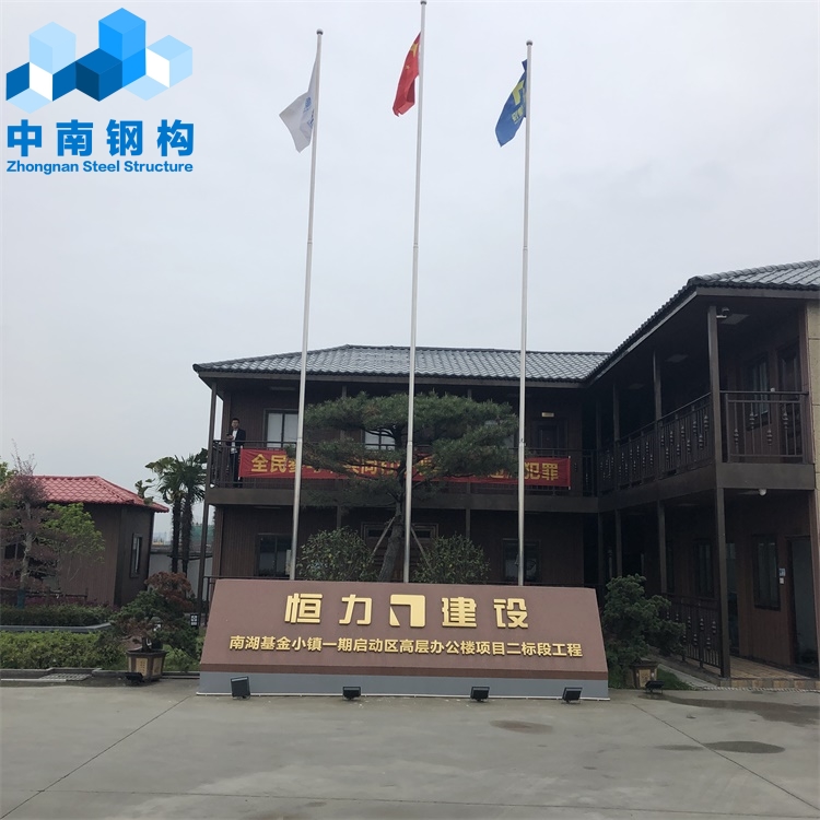 徽派 恒力建設(shè)項(xiàng)目