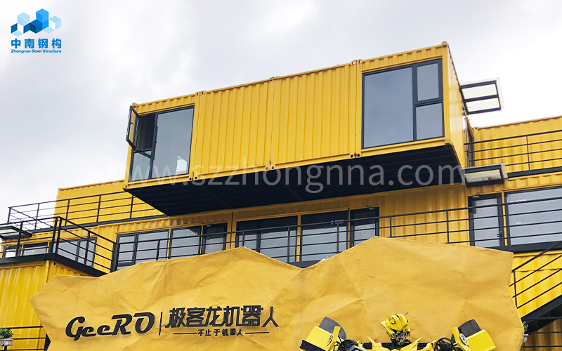 住人集裝箱房?jī)?yōu)勢(shì)有哪些？購(gòu)買住人集裝箱房貴嗎？
