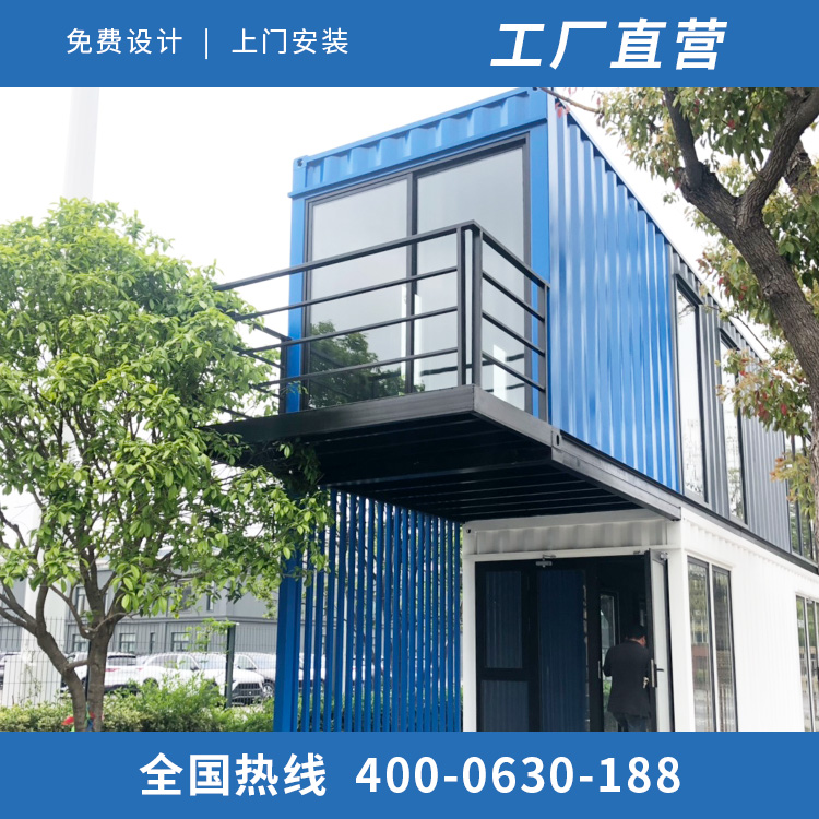 定制集裝箱房酒店隔音效果好不好？