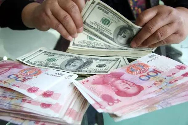 貴公司可以接受海外貨幣嗎？