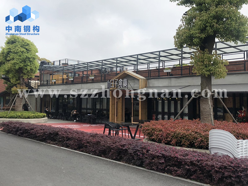 集裝箱餐廳