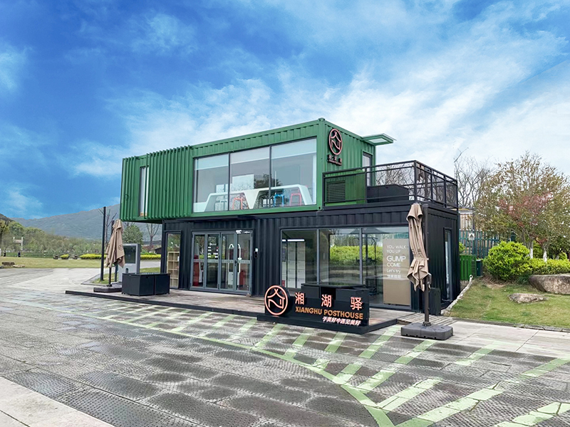 湘湖驛定制集裝箱酒店