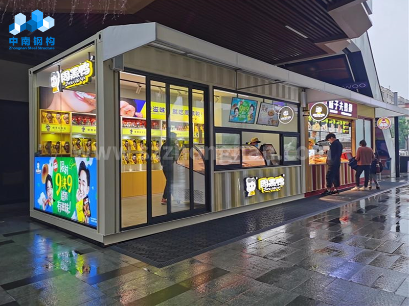 商業(yè)圈中臨街商鋪使用集裝箱活動房建設(shè)，獨具一格網(wǎng)紅店