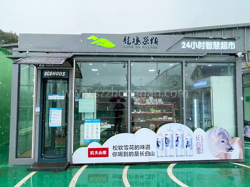 集裝箱活動(dòng)房是有什么材料制成的c