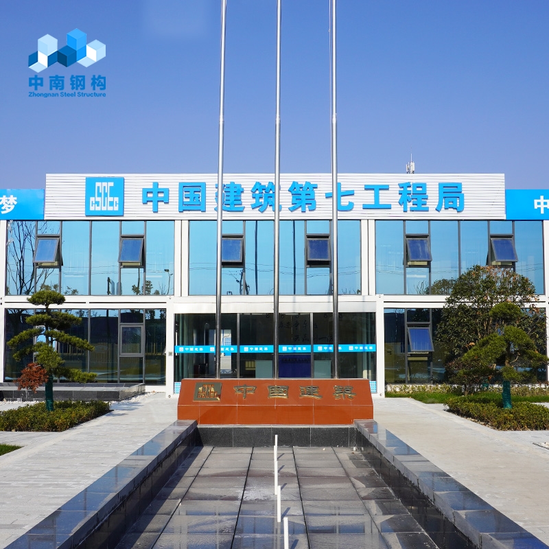 蘇州中南和中建七局達成戰(zhàn)略性合作