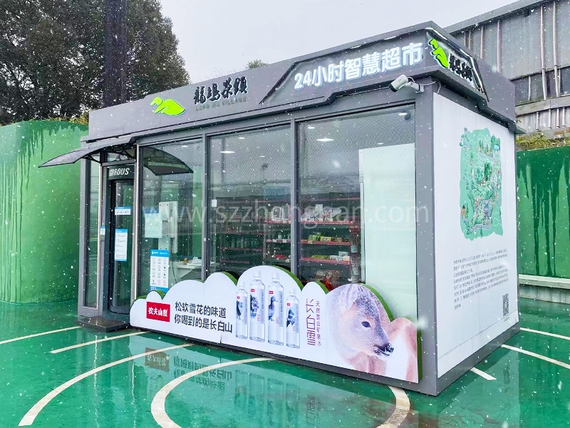 集裝箱房的應(yīng)用領(lǐng)域有哪些