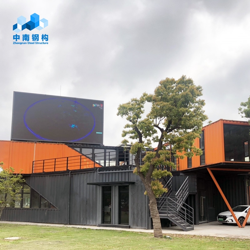住人集裝箱的建造價格高不高？