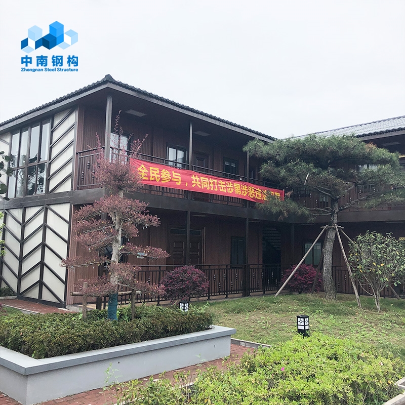 集裝箱活動(dòng)房