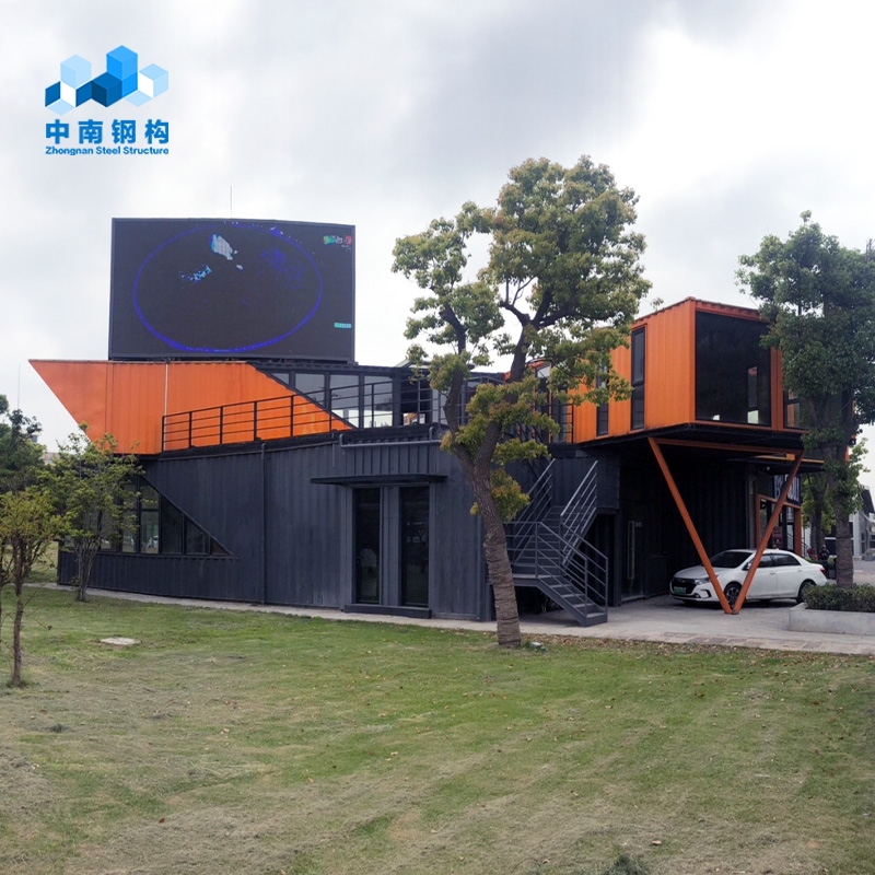 集裝箱活動房是什么