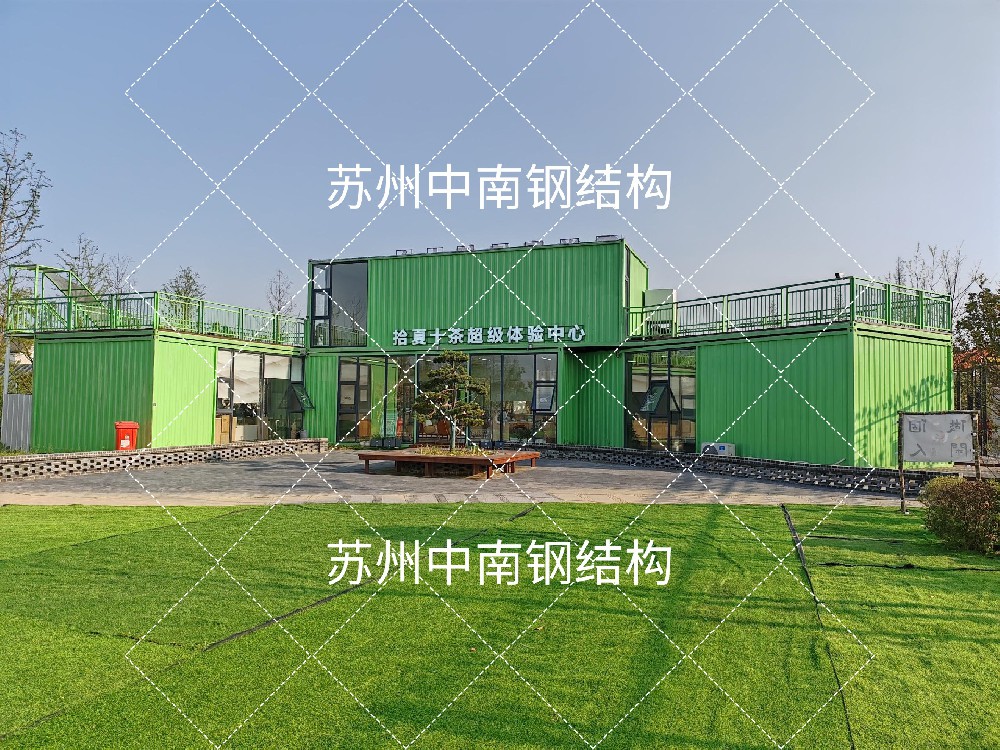 集裝箱活動房在旅游景區(qū)有哪些用處？