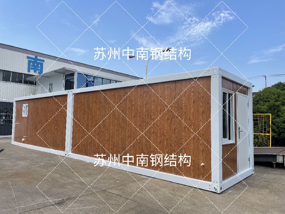 集裝箱宿舍的優(yōu)勢是什么？