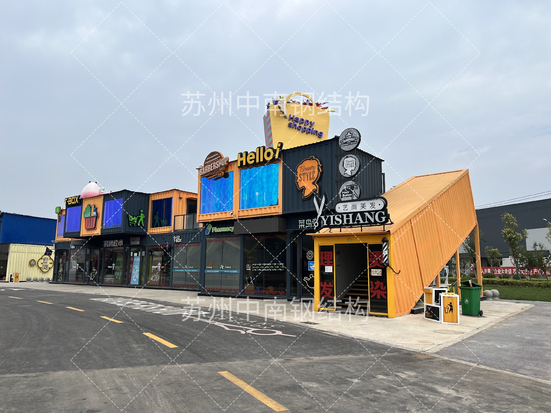 IMG_2088~photo.JPG