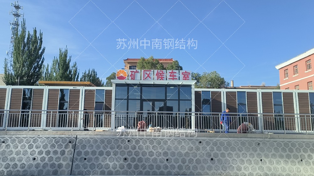 集裝箱辦公室的長期使用優(yōu)勢(shì)與注意事項(xiàng)