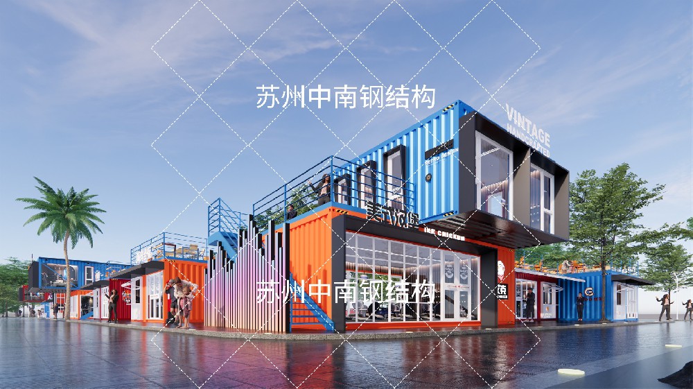 集裝箱房商鋪的興起和優(yōu)勢(shì)